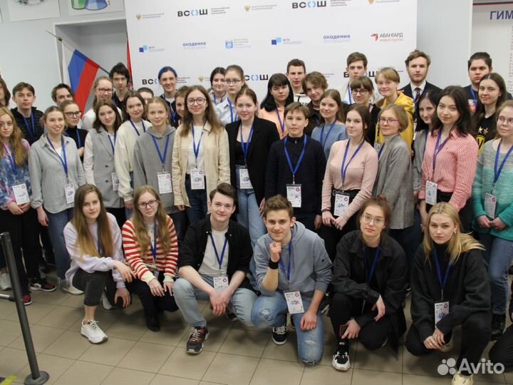 Репетитор английского и немецкого языков (егэ)