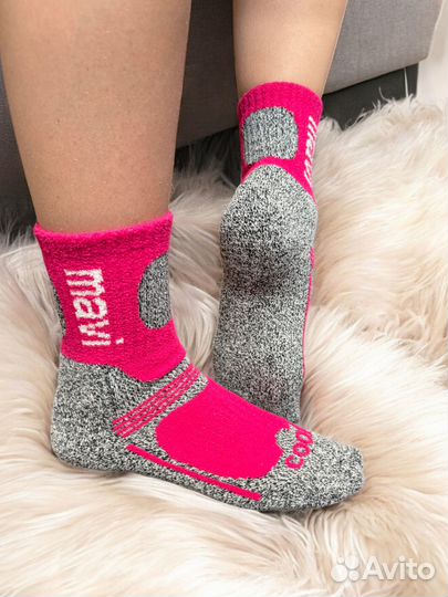 Термоноски Мави Made in Korea