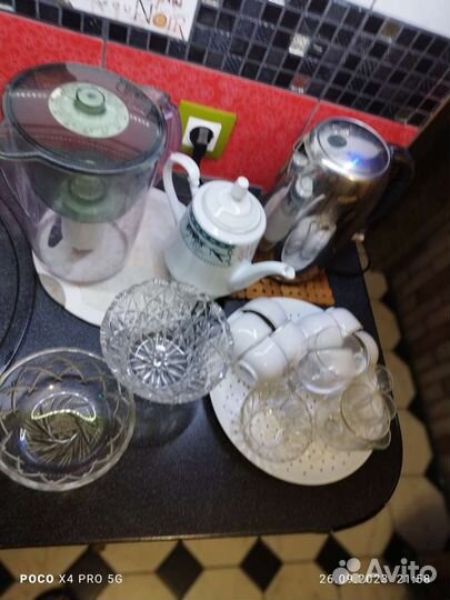 Посуда для кухни