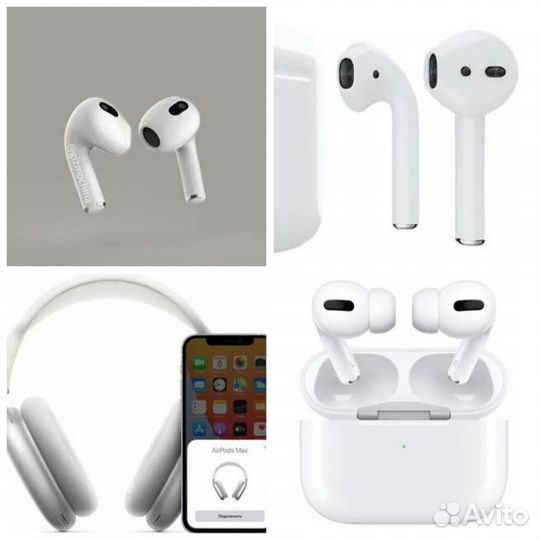 Наушники Airpods все модели. Новые