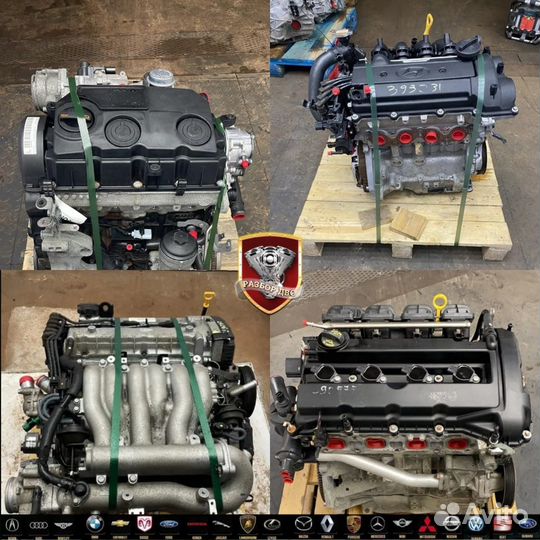 Контрактные двигатели и АКПП на Kia Hyundai