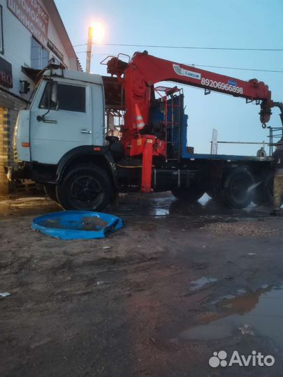 Услуга Манипулятора