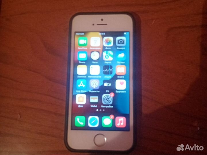iPhone SE, 32 ГБ