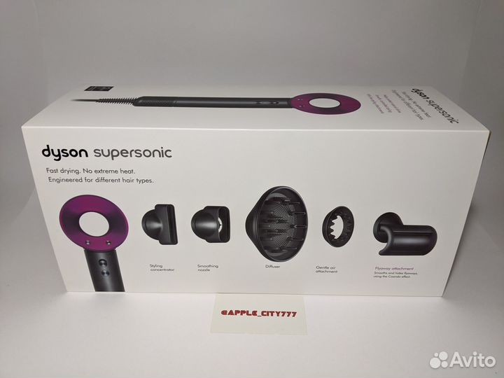 Фен Dyson Supersonic