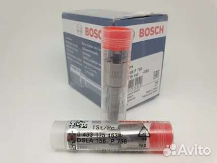 Распылители для дизельных форсунок