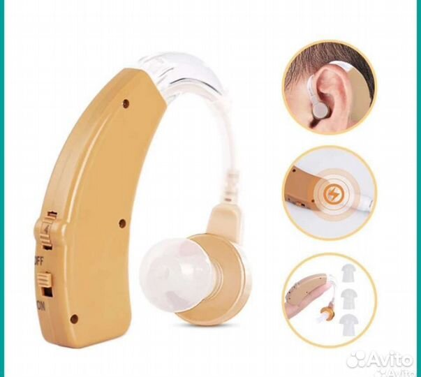 Слуховой аппарат