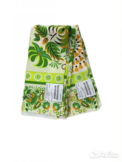 Полотенца подарочные