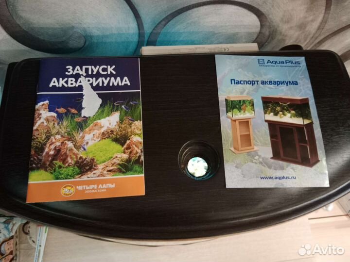 Аквариум aquaplus 60л