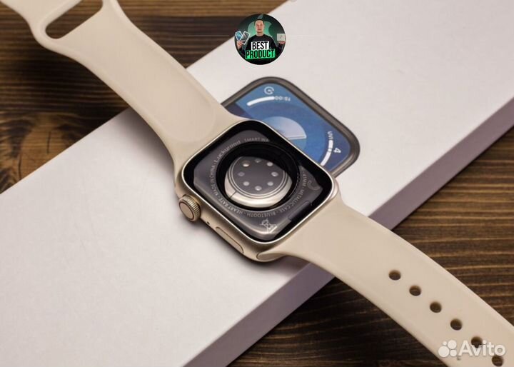 Apple Watch S9 41mm Starlight