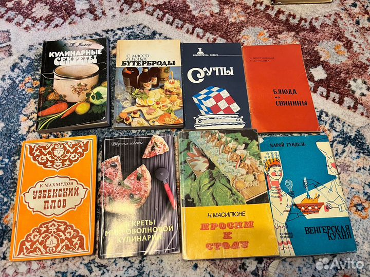 Книги кулинария пакетом