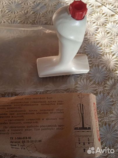 Топорик-секира и рыхлитель для отбивания мяса СССР