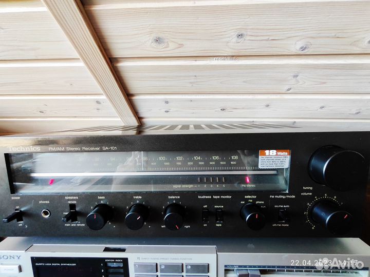 Harman Kardon AVR11 / Technics Sa-101