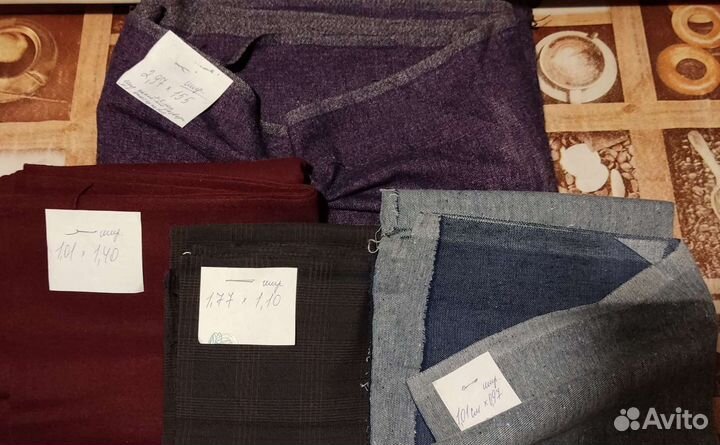 Ткань времён СССР