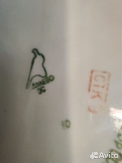 Чайник заварочный СССР дулево