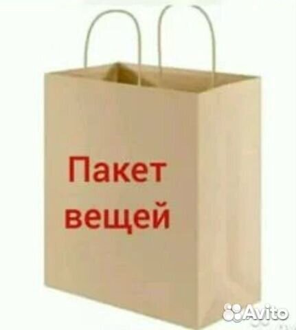 Фирменные вещи пакетом 7 вещей