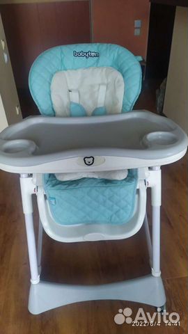 Стульчик для кормления babyton