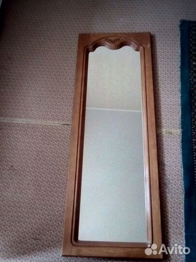 Зеркало настенное массив дуб 124 х 44 см