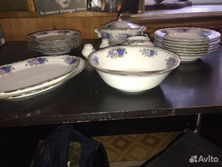 Столовый сервиз Германия