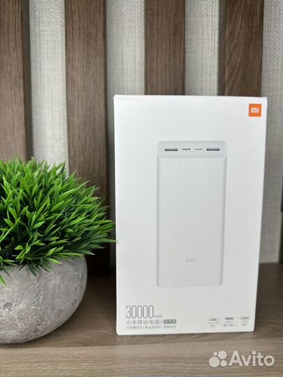 Xiaomi Mi Power Bank 3 30000mah, белый