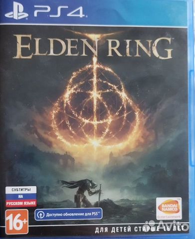 Elden Ring ps4 диск