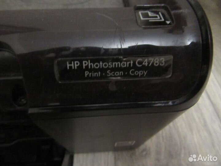 Принтер струйный мфу