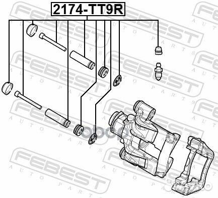 Ремкомплект передн суппорта ford transit TT9 20