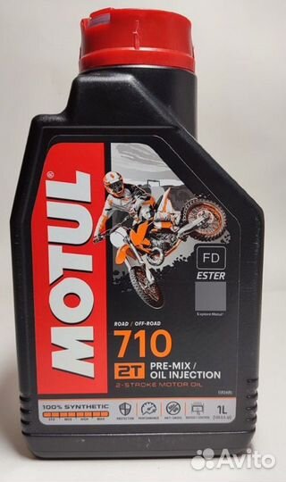 Motul 710 2T