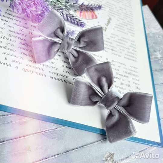 Банты школьные