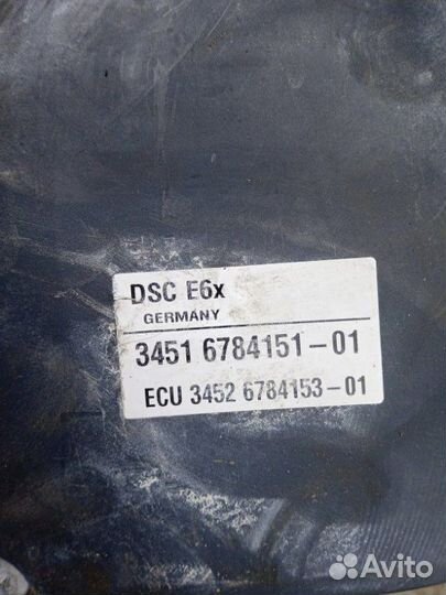 Блок abs Bmw 523I Nu31 E60 седан N53 2.5 190лс