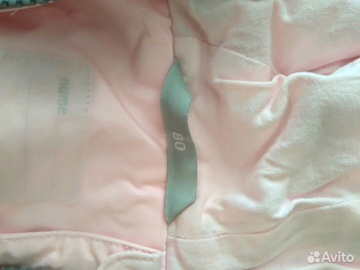 Безрукавки, жилетки