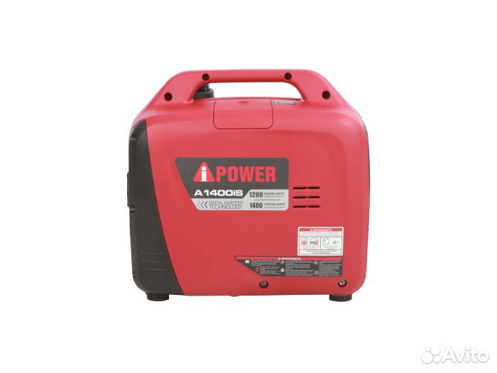 Инверторный бензиновый генератор A-iPower A1400IS