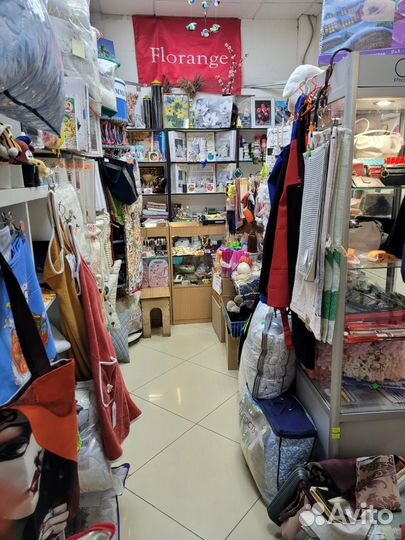 Готовый бизнес