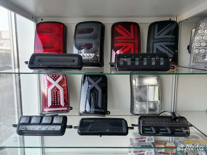 Led оптика на ниву