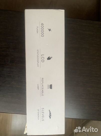 Фотоэпилятор