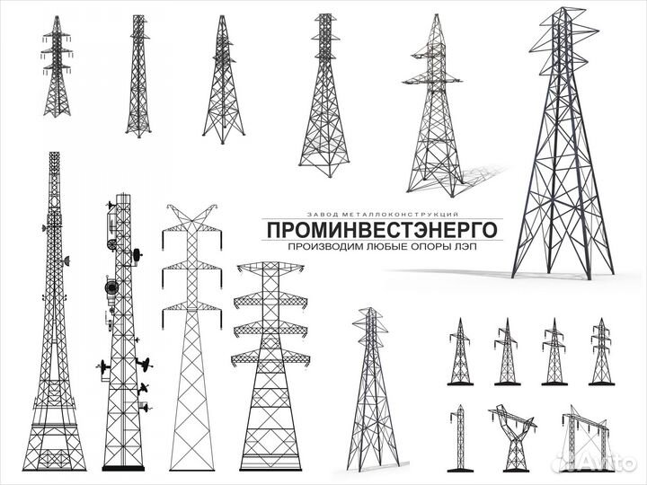 Производство металлоконструкций любой сложности