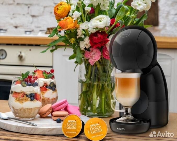 Кофеварка капсульная dolce gusto