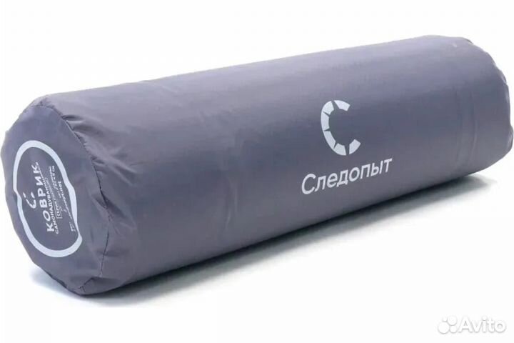 Самонадувающийся коврик Следопыт премиум 10см