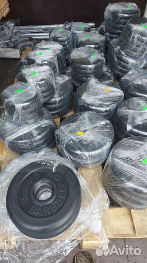 Спорт. блины для штанги MB-AtletB26 Диски Атлет