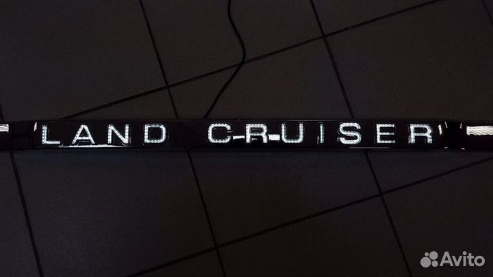 Land Cruiser 200 16+ LED Планка задней дверь D8QW9