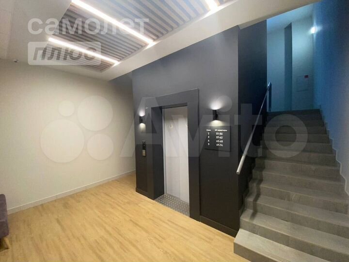 Квартира-студия, 24,2 м², 3/8 эт.