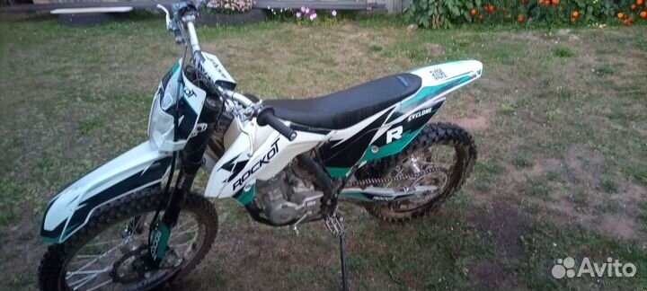 Rockot r5 250 Cyclone