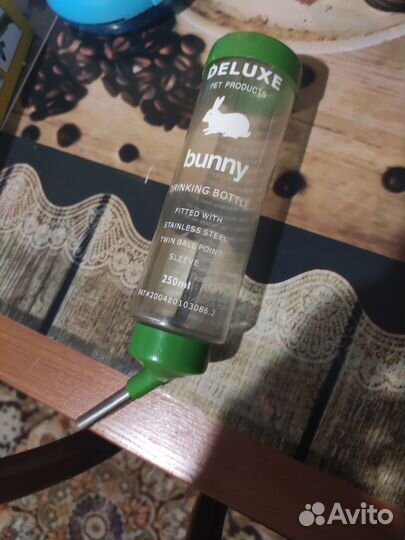 Товары для животных