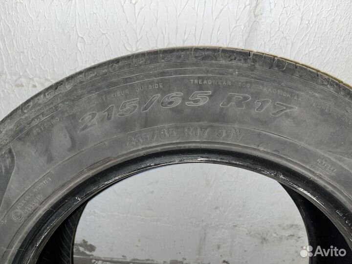 Pirelli Scorpion Verde 215/65 R17 99V