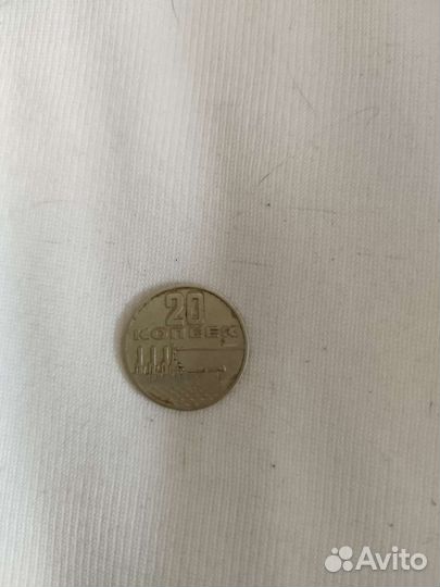 Советские юбилейные рубли