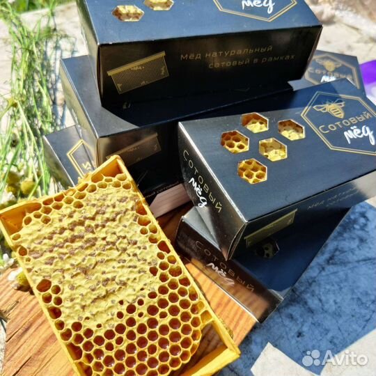 Мед сотовый в рамках