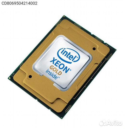 CD8069504214002, Процессор Intel Xeon Gold-5215 25