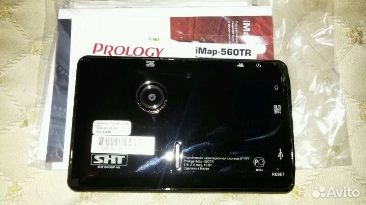 Навигатор с видео регистратором