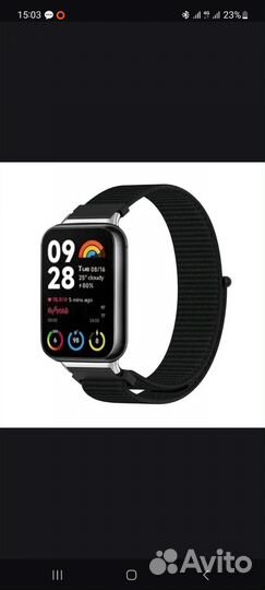 Ремень на xiaomi band 8 pro