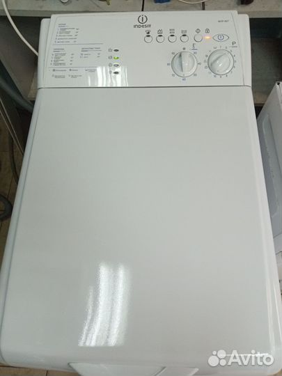 Стиральные машинки бу вертикалка