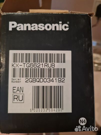 Стационарный телефон panasonic с автоответчиком